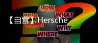 【自营】Herschel  Classic 中号双肩包电脑包10485书包背包时尚